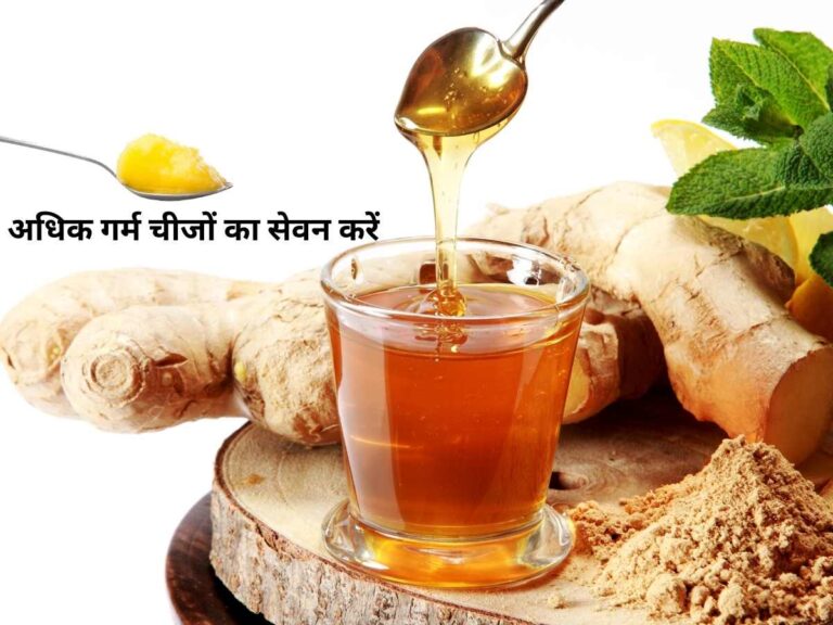 If period are delay that you must try honey, adrak, ghee and many more hot dry fruit and vegetable.2 महीने से पीरियड नहीं आया तो क्या करें